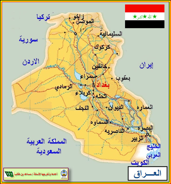 24خارطة للوطن العربي 6be47318