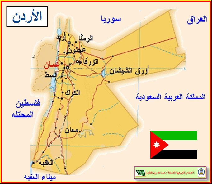 24خارطة للوطن العربي A5de9bad