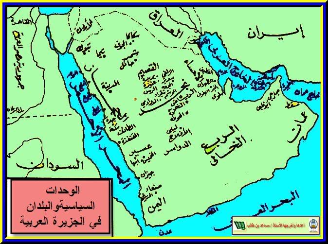 خرائط تاريخية رائعة بدقة عالية مفيدة لجميع المراحل A7b3f138