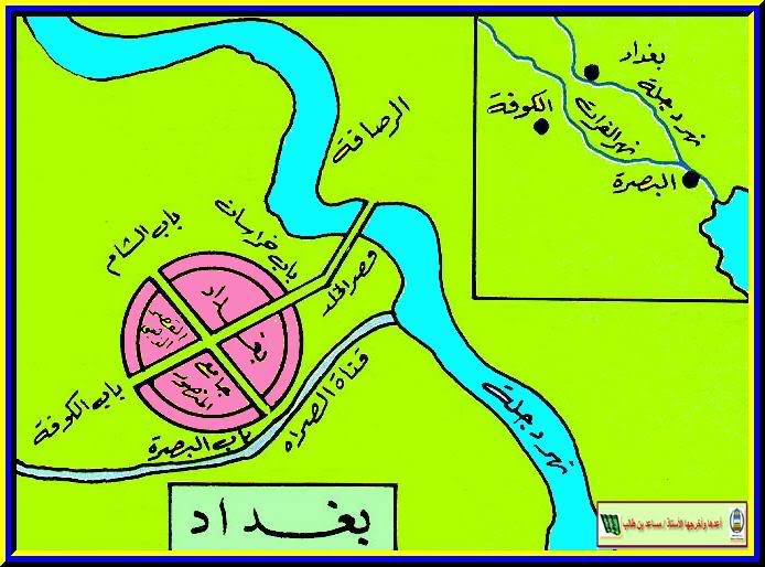 خريطة بغداد D2e748f9