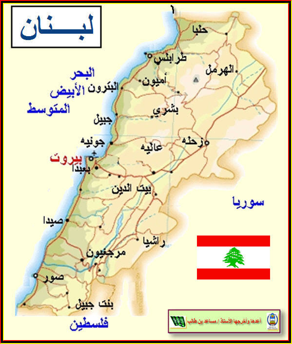 24خارطة للوطن العربي Ed22e73a