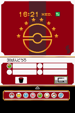 Pokemon Soul Silver Coverage Mapcardadd