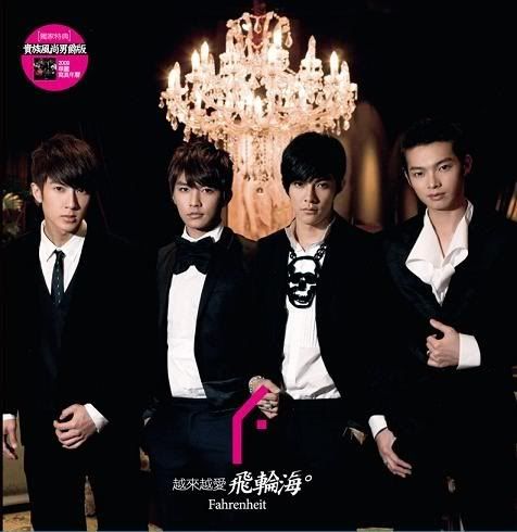 Fahrenheit's Gallery - Page 4 E752be3f8ceaf90fc45e675674a2e5fc