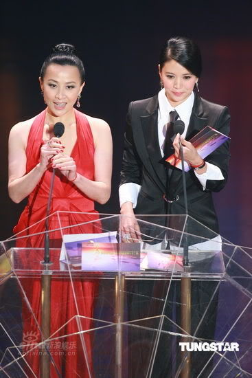 [19/04/2009] 28th Hong Kong Film Awards 19225817