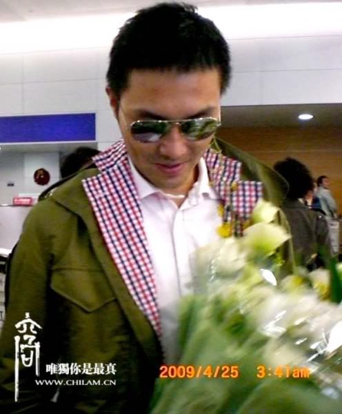 [24/04/2009] Attended opening ceremony of the new company :Shanghai 202-1