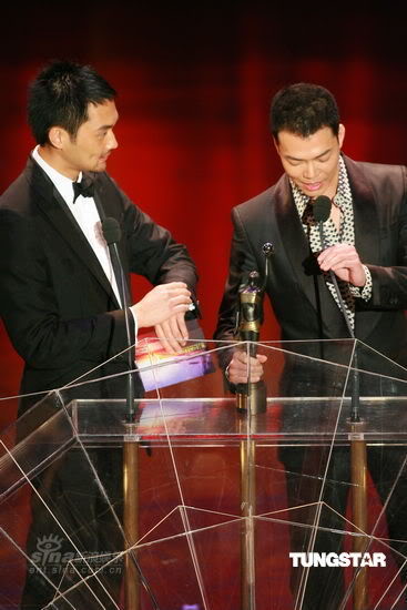 [19/04/2009] 28th Hong Kong Film Awards 208