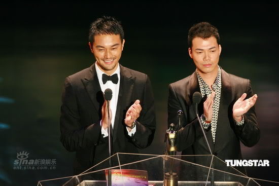 [19/04/2009] 28th Hong Kong Film Awards 209