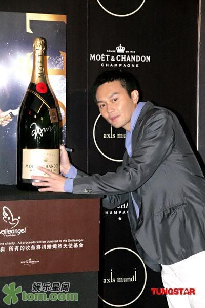 [24/04/2009] Attended opening ceremony of the new company :Shanghai 252422719