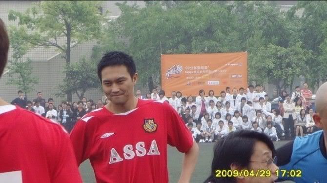 [29/04/2009] Shifang Charity Cup Football : HK Football26