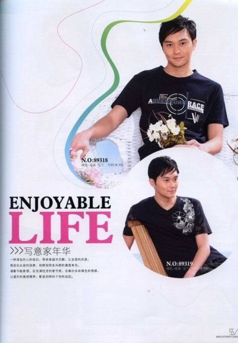 New Magazine [2009] / ภาพจากแมกกาซีน,นิตยสารใหม่ปี 2009 Quaca-13