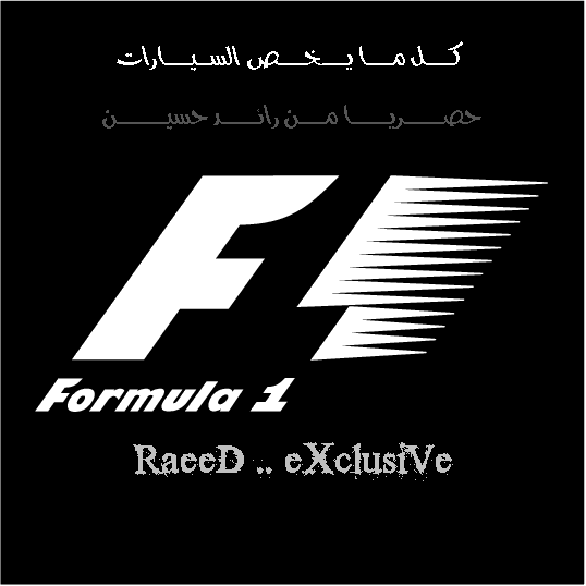  Formula1