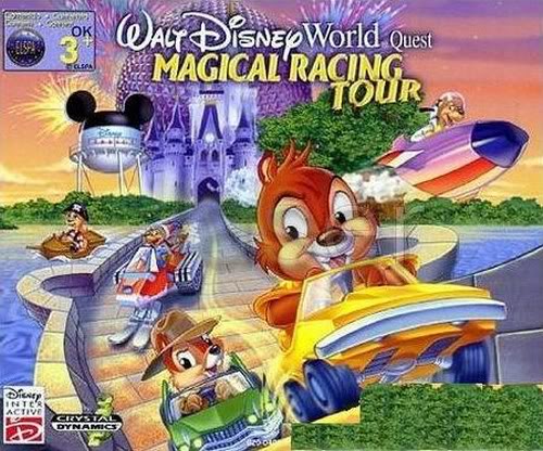 عالم والت ديزني كويست : السحرية سباق دراجات Magical Racing Tour  WaltDisneyWorldQuest