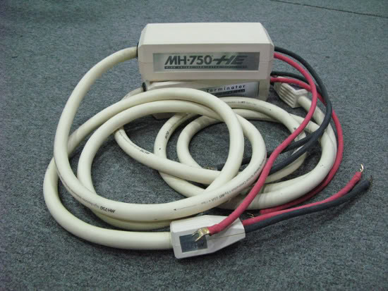 MIT Shotgun S3 / MH-750 HE speaker cable (used) MitMH-750-HE
