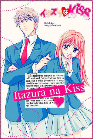 اروع مسلسل انمي رومانسي شفته بحياتي Itazura na Kiss (القبلة المؤذية)  11222