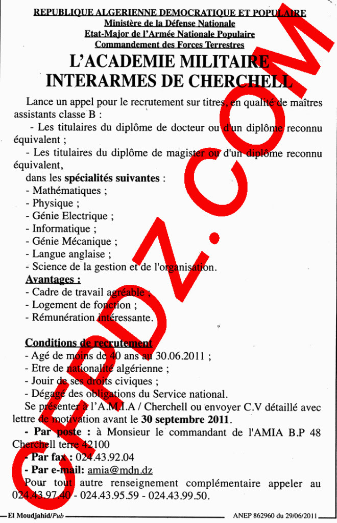 توظيف وزارة الدفاع الوطني قيادة القوات البرية الأكاديمية العسكرية المتعددة الأسلحة شرشال Scan0006-39