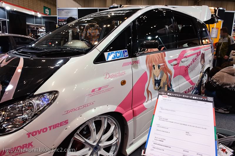 Itasha Exhibited At Tokyo Auto Salon-triển lãm xe Itasha tại Trung Tâm Triễn lãm xe oto Tokyo  Tokyo_auto_salon_2009_itasha_02