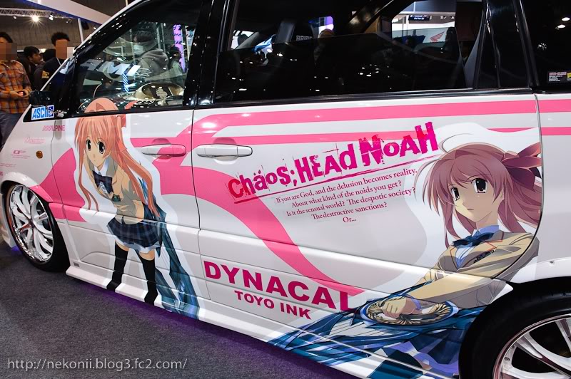 Tokyo Auto Salon tổ chức sự kiện xe otô lớn nhất thế giới Tokyo_auto_salon_2009_itasha_03