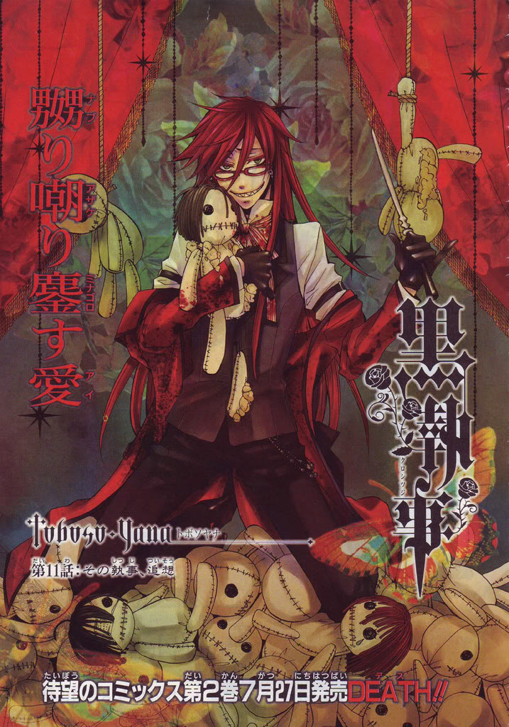 Kuroshitsuji - Japan Weekend Septiembre 2011 GRELL