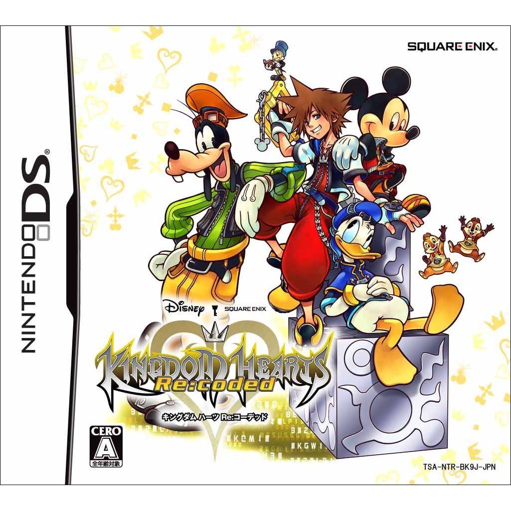 Kingdom Hearts Re: Coded [Nds] Reckhcover