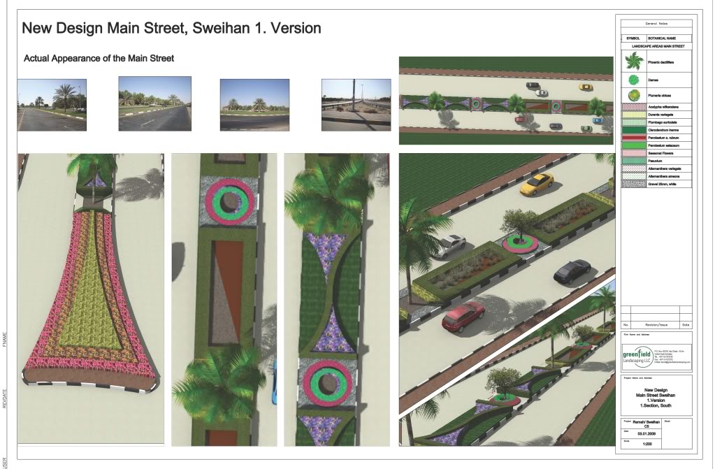      AMENAGEMENT EXTERIEURE      MainStreetSweihan