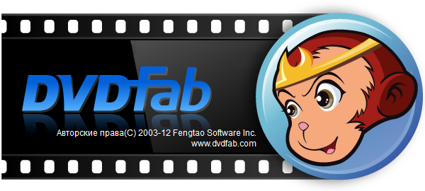 DVDFab 9.0.2.5 full  D9b8c9723688b9eb6edb8dbda92c1e29