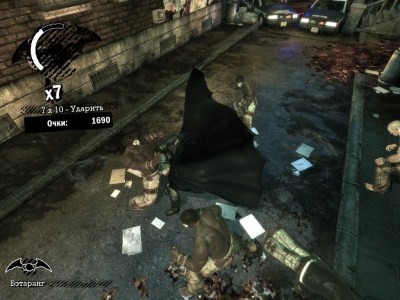 لعبة Batman: Arkham Asylum - Game of the Year Edition (2010/Multi2/RePack by RG Revenants) D91f736aba2c1951c1c102ad11573fa6