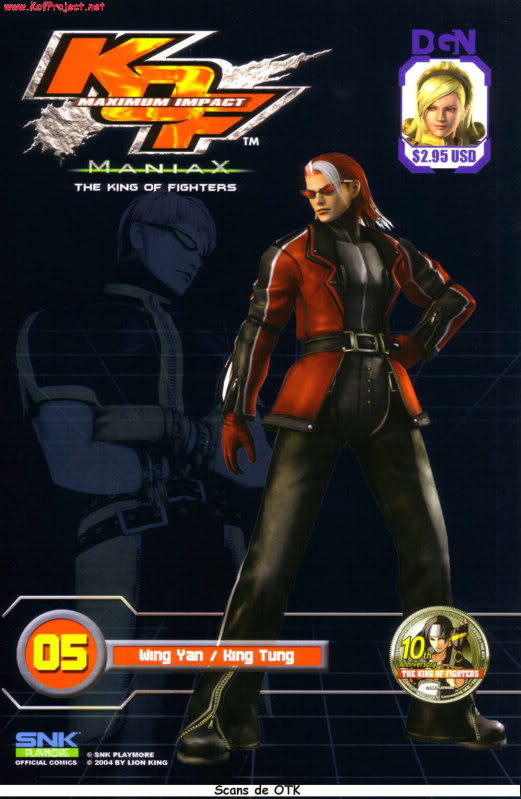 Comic KoF Maximum Impact 001e