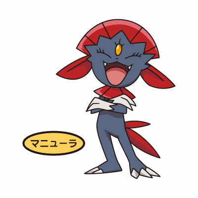 [Entregue - Mr.Coal][Kit - Sneasel + Weavile] Weavile