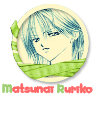 تقرير عن انمي Skip Beat Ruriko