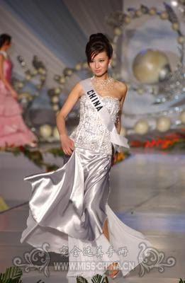 Road to Miss Universe China 2009 UNI04_2248-p