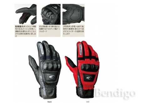 TANK BAG, GLOVES, BLUETOOTH NOLAN N103, ETC - Page 8 Kominegk109leather