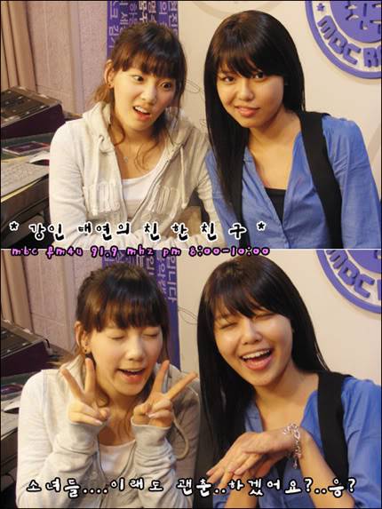 [PICS] Tổng hợp hình ảnh cute nhất của taeyeon khi còn ở radio Chin Chin 080908-3