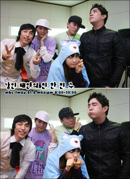 [PICS] Tổng hợp hình ảnh cute nhất của taeyeon khi còn ở radio Chin Chin 081025-2