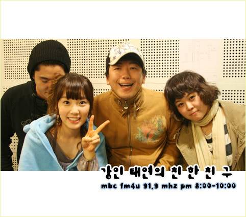 [PICS] Tổng hợp hình ảnh cute nhất của taeyeon khi còn ở radio Chin Chin 081102-1