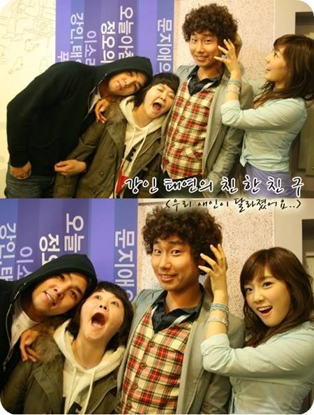 [PICS] Tổng hợp hình ảnh cute nhất của taeyeon khi còn ở radio Chin Chin 090222-1