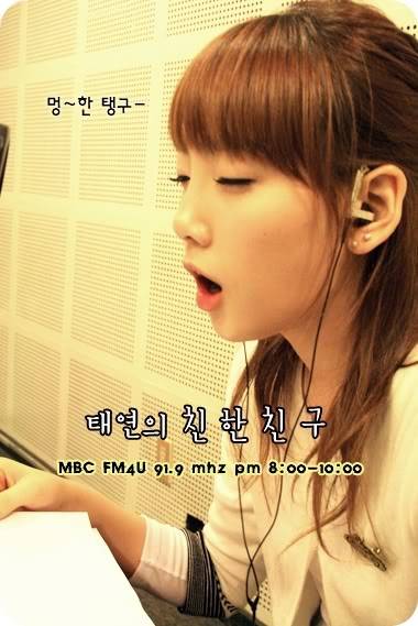 [PICS] Tổng hợp hình ảnh cute nhất của taeyeon khi còn ở radio Chin Chin 090423-2