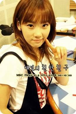 [PICS] Tổng hợp hình ảnh cute nhất của taeyeon khi còn ở radio Chin Chin 090423-4