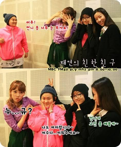 [PICS] Tổng hợp hình ảnh cute nhất của taeyeon khi còn ở radio Chin Chin 090425-6