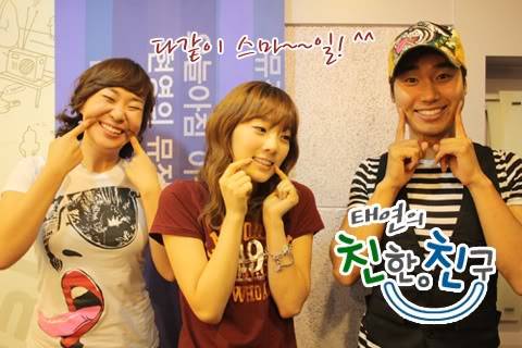 [PICS] Tổng hợp hình ảnh cute nhất của taeyeon khi còn ở radio Chin Chin 090602-1