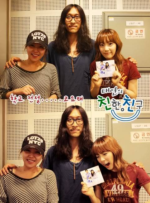 [PICS] Tổng hợp hình ảnh cute nhất của taeyeon khi còn ở radio Chin Chin 090605-2