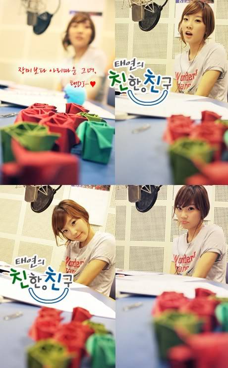 [PICS] Tổng hợp hình ảnh cute nhất của taeyeon khi còn ở radio Chin Chin 090608-4