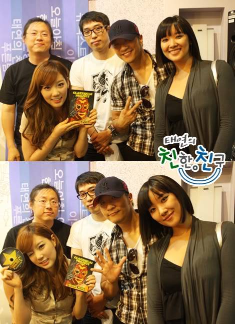 [PICS] Tổng hợp hình ảnh cute nhất của taeyeon khi còn ở radio Chin Chin 090724-3
