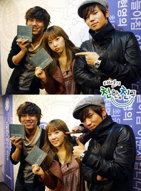 [PICS] Tổng hợp hình ảnh cute nhất của taeyeon khi còn ở radio Chin Chin 091109-1