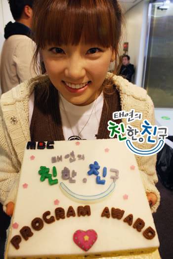 [PICS] Tổng hợp hình ảnh cute nhất của taeyeon khi còn ở radio Chin Chin 091212-2