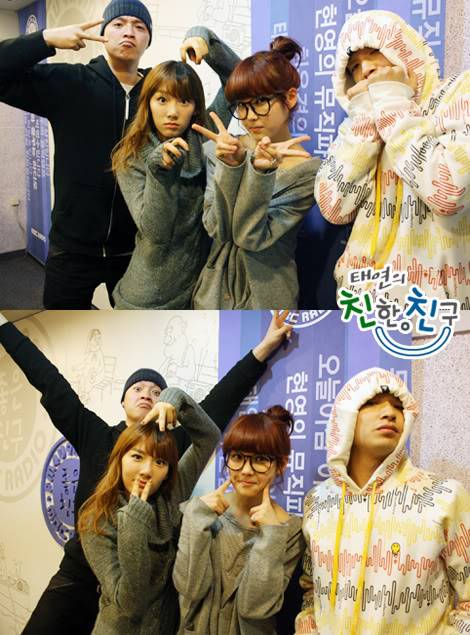 [PICS] Tổng hợp hình ảnh cute nhất của taeyeon khi còn ở radio Chin Chin 091217-1
