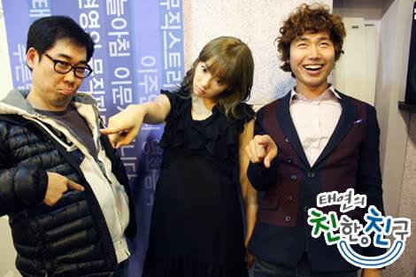 [PICS] Tổng hợp hình ảnh cute nhất của taeyeon khi còn ở radio Chin Chin 091222-1