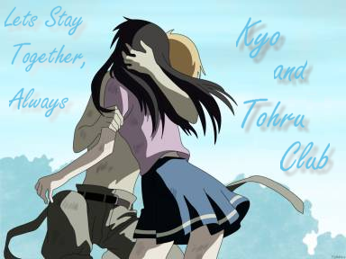 kyo y tohru Pictures, Images and Photos