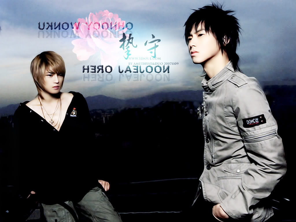 [Shared][120911] YunJae's Wallpapers 20071110