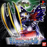 PSX-PSP By Maick Digimonworlddigitalcardbattle