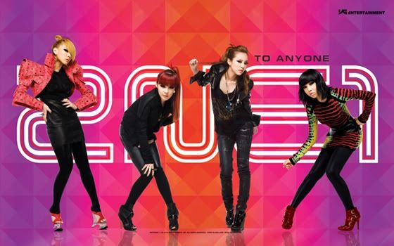 2NE1 (New Evolution of the 21st Century) 2ne1_09_1920-1